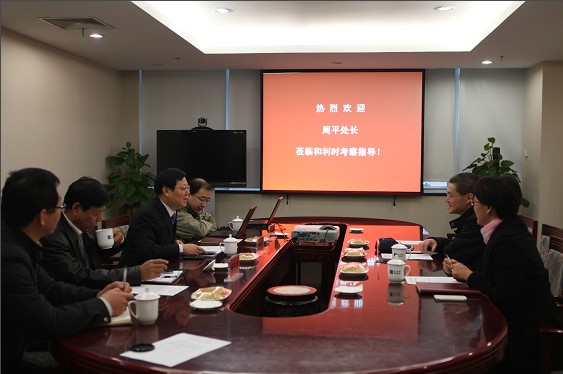 科技部辅导至俄罗斯·专享会官方网站调查领导.jpg