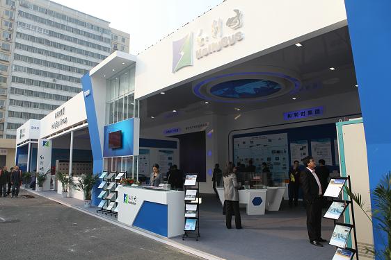 俄罗斯·专享会官方网站展区1.jpg
