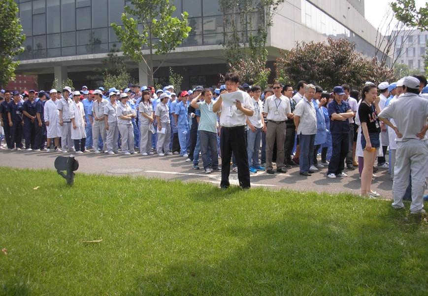 俄罗斯·专享会官方网站亦庄园区2013年消防分散演习圆满成功7.jpg