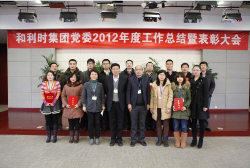 qq截图20130108105049.jpg