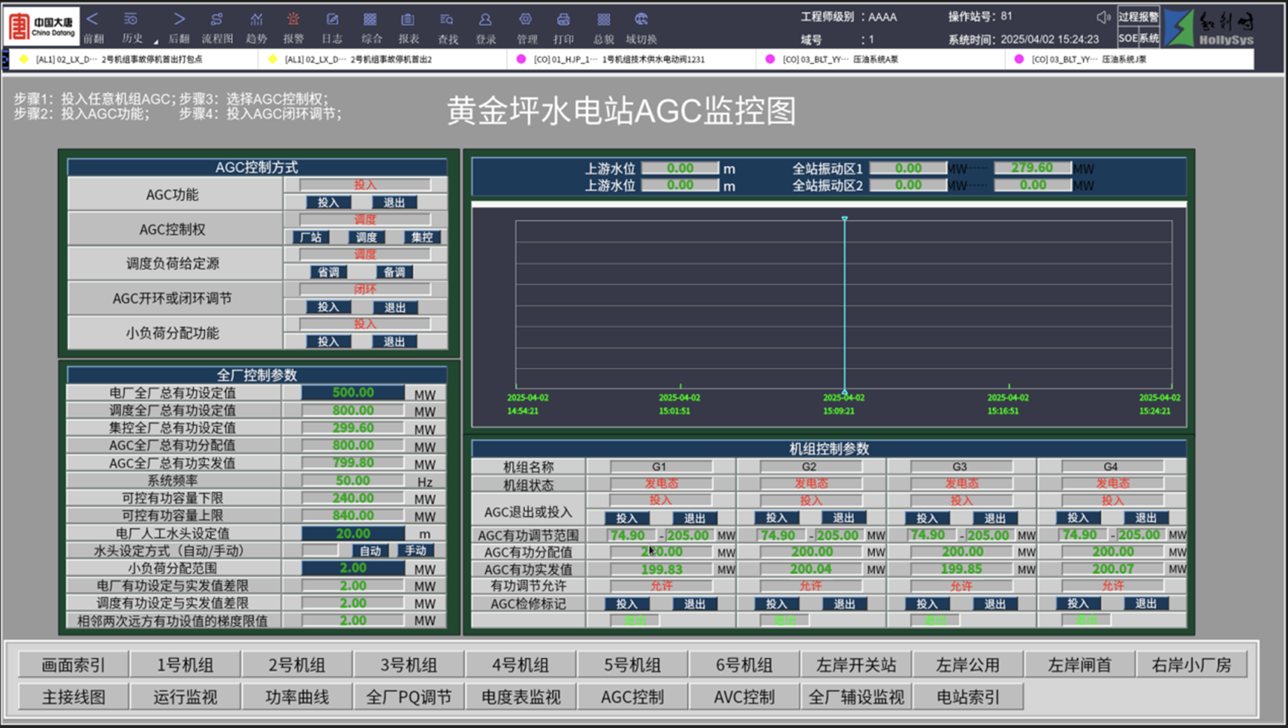 图片5.png