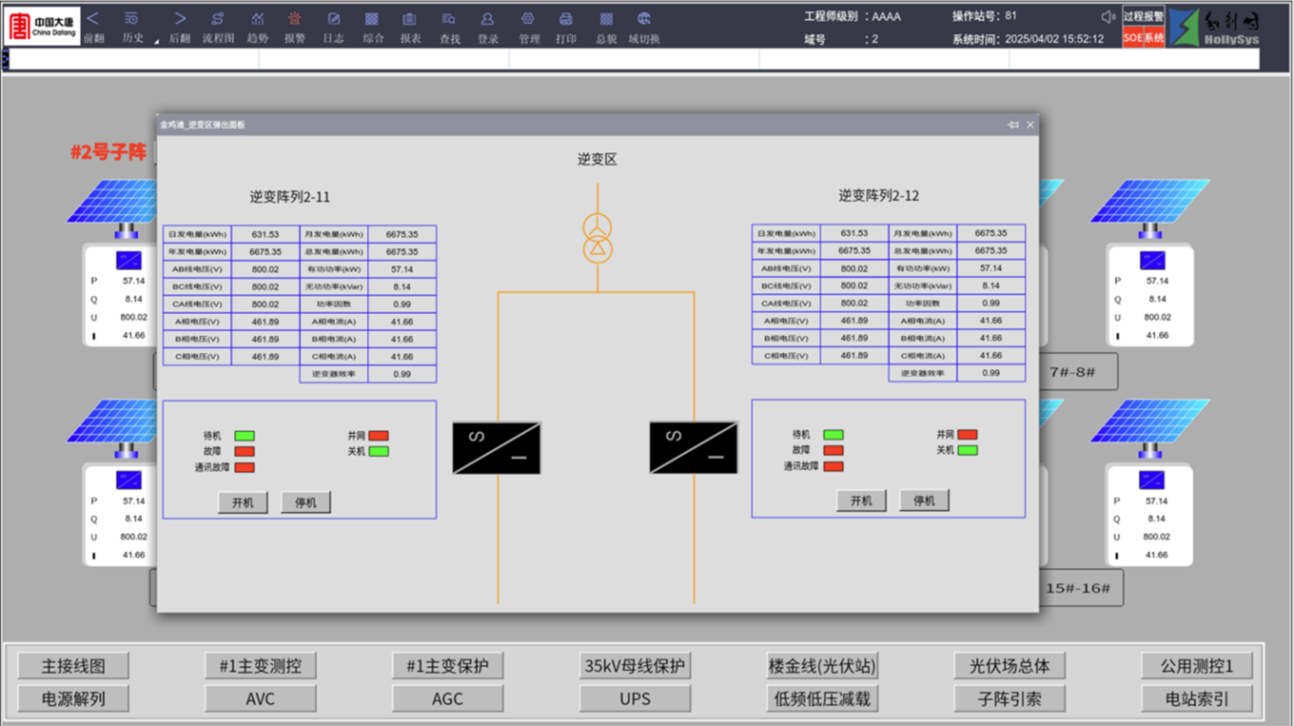 图片7.png