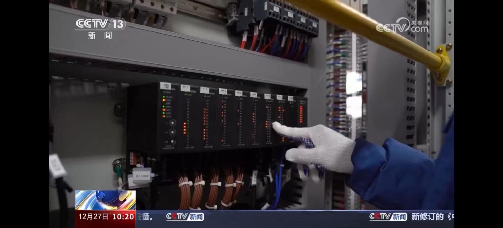 通辽港全国产全自主集装箱自动化船埠项目照片 4.jpg