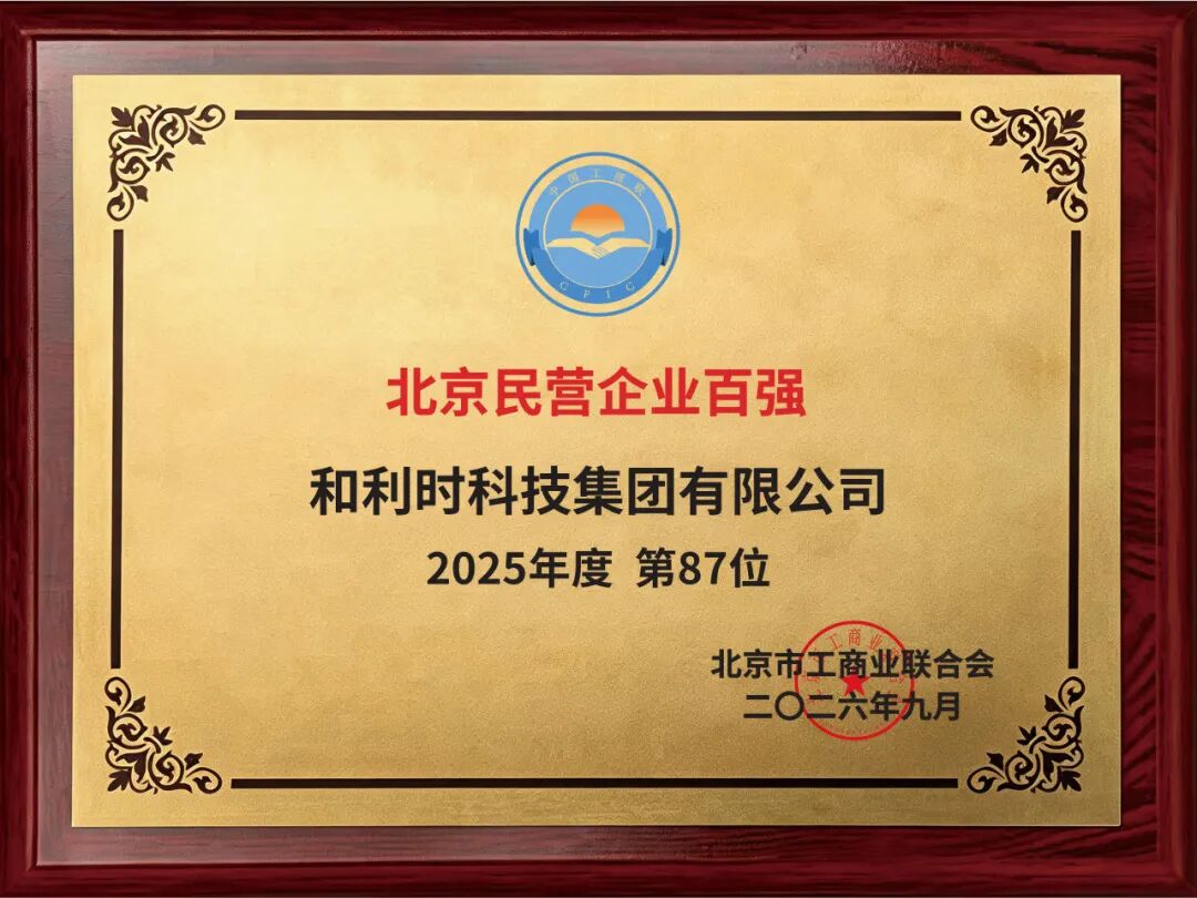 1790669385908434 1790669385908434
