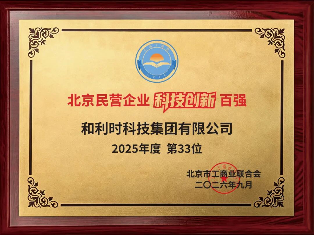 1790669386449005 1790669386449005