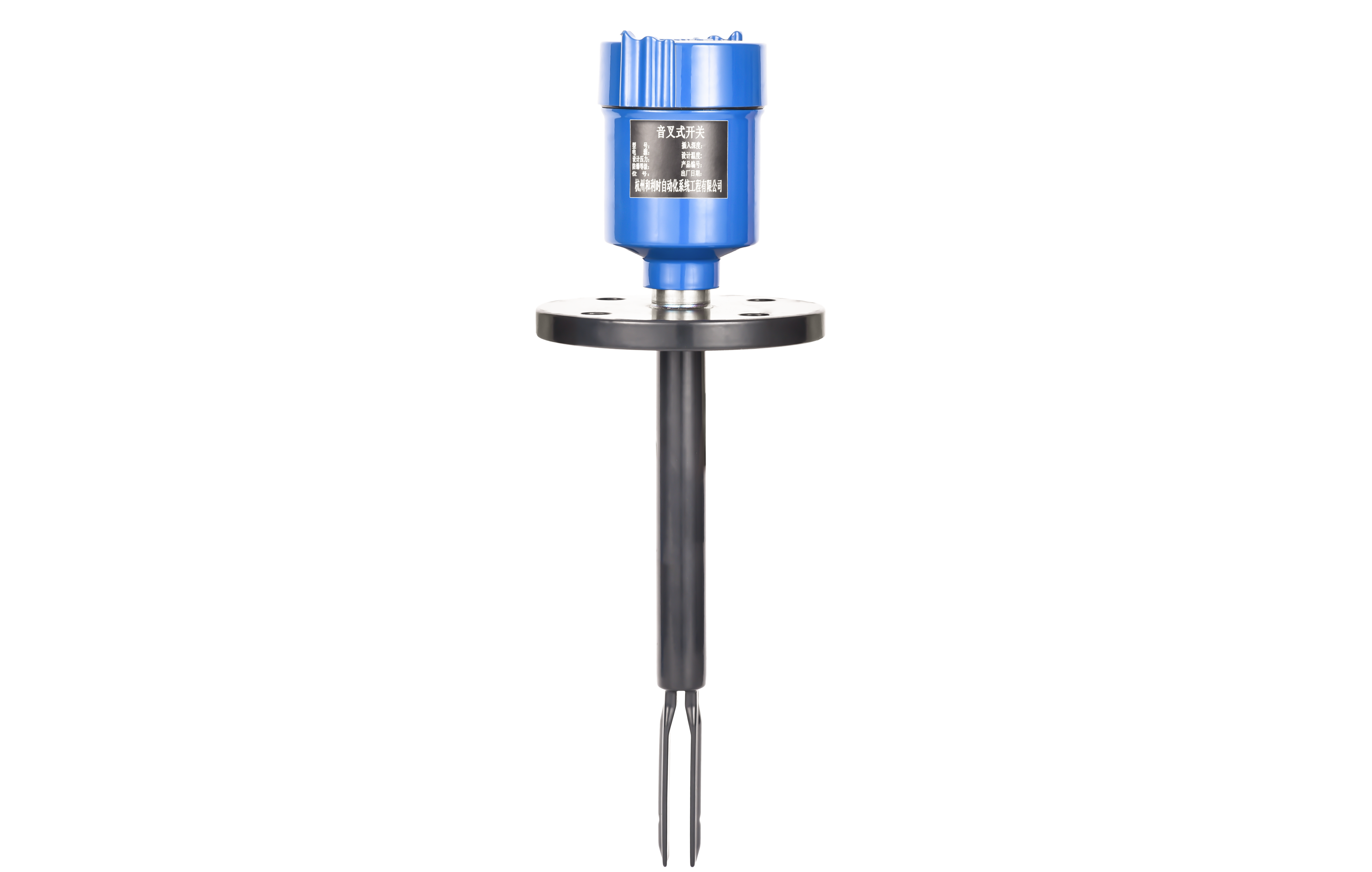 ALYK-200音叉物位开关（不锈钢+PTFE，尺度叉体）.png
