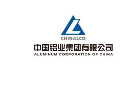 8-中国铝业.jpg