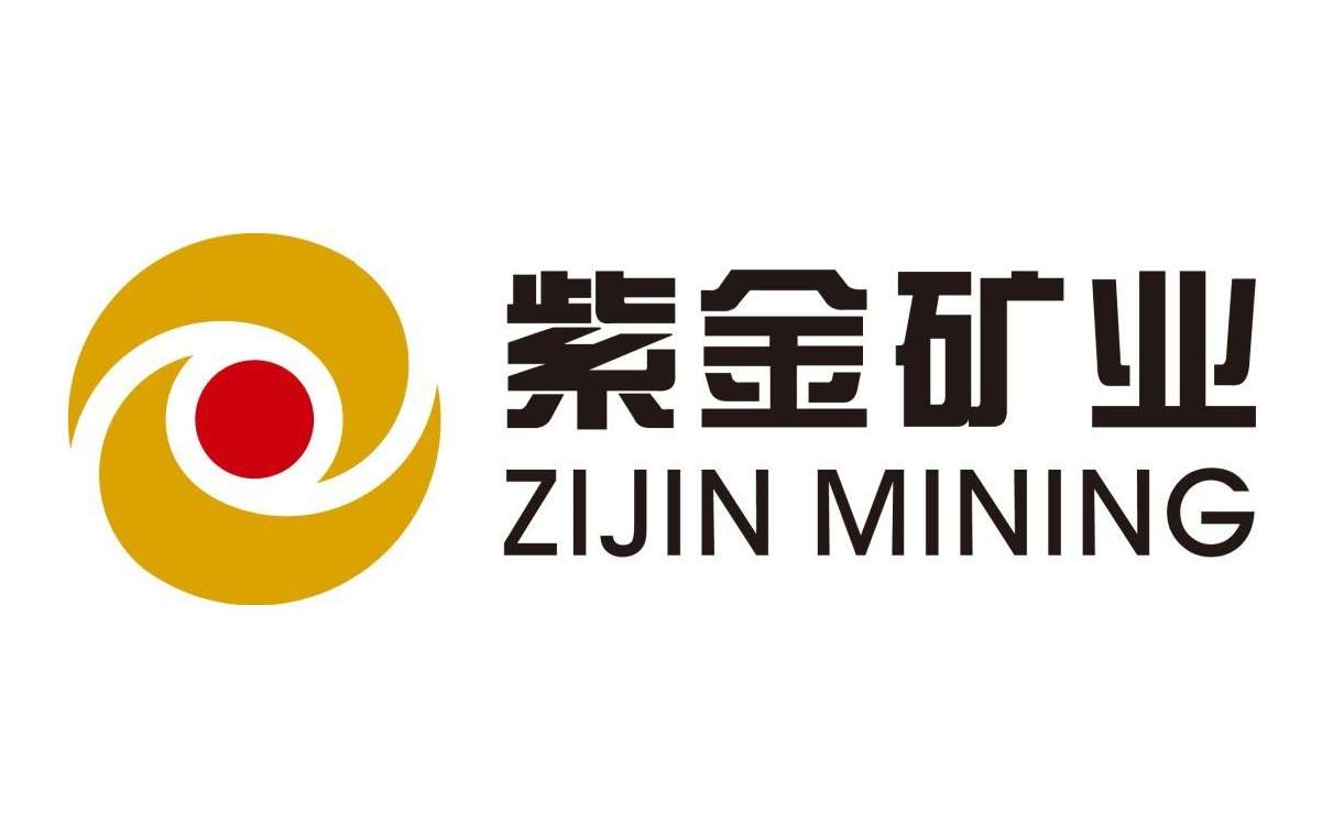 紫金矿业.jpeg