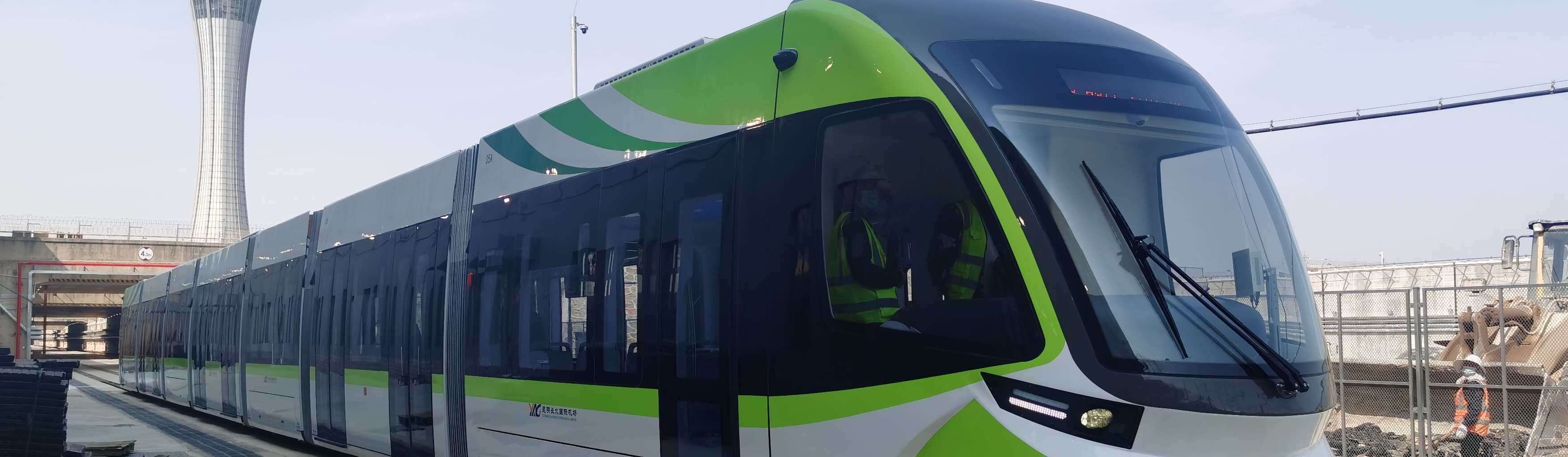 2021-昆明机场捷运（CBTC）.jpg
