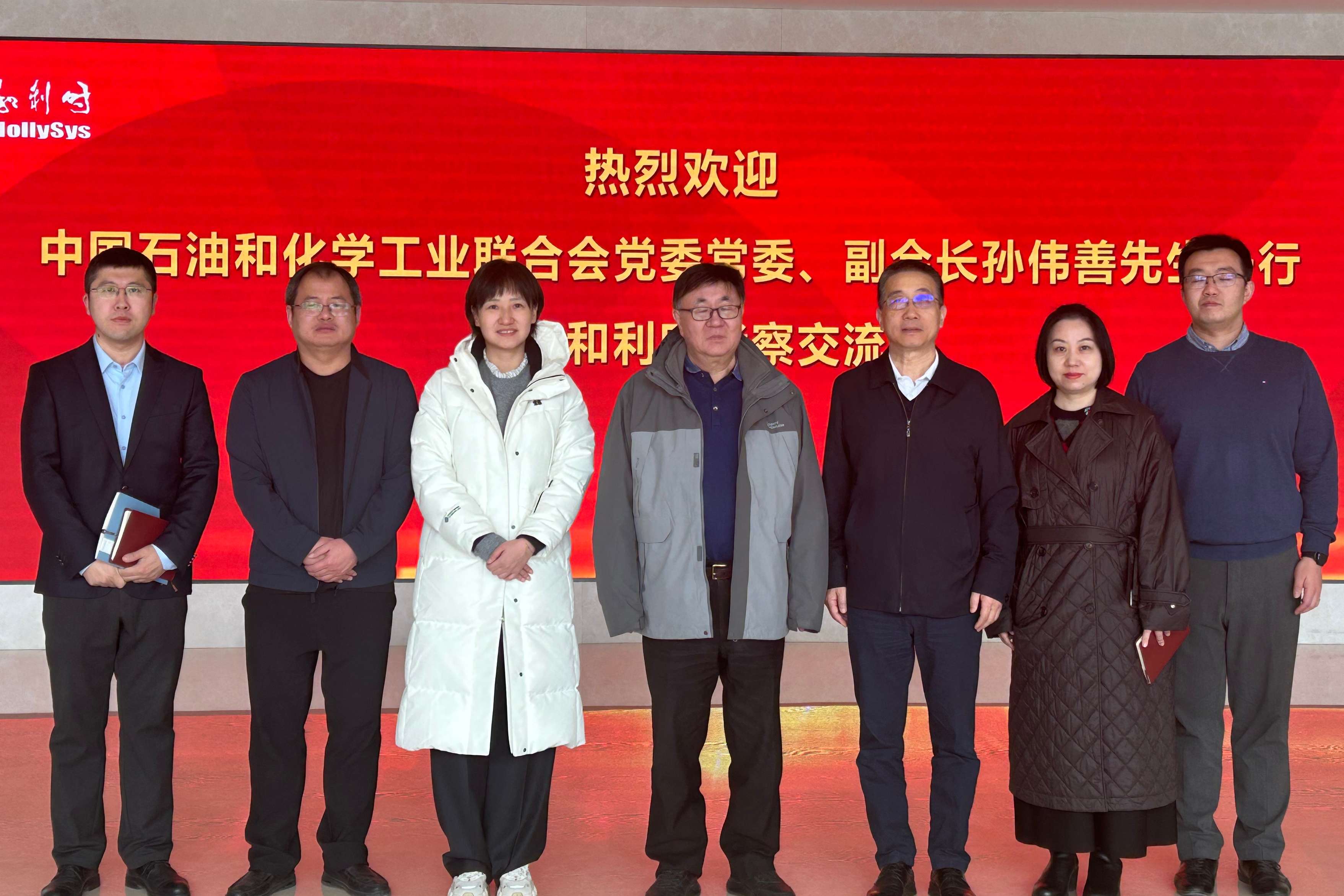 微信图片_20250218103154.jpg