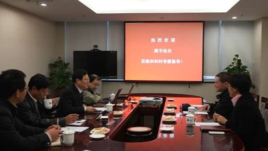 科技部辅导至俄罗斯·专享会官方网站调查领导.jpg
