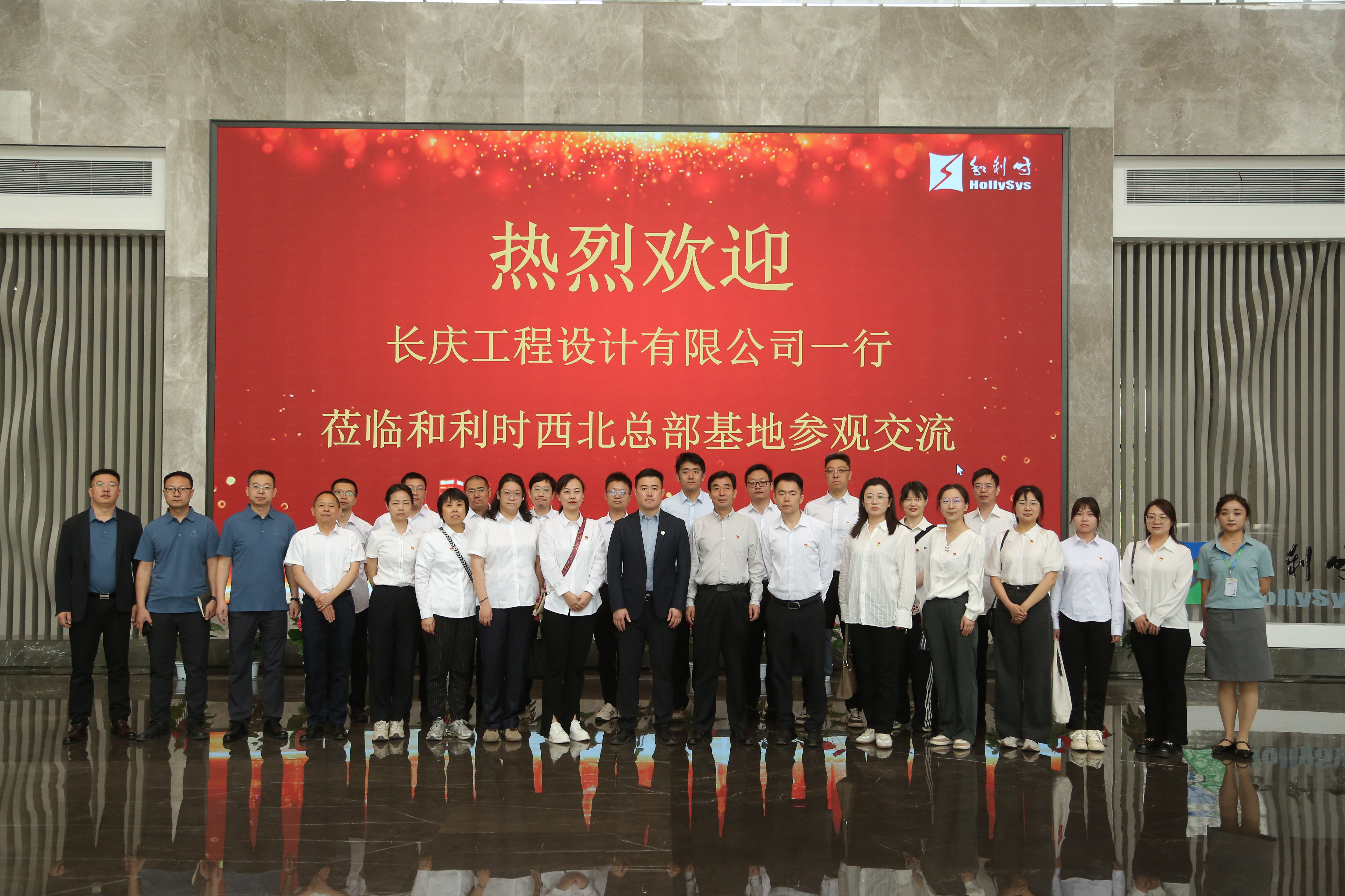 2R5A0944.JPG