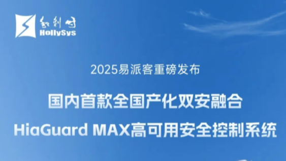 微信图片_20250914223659_214_18.png