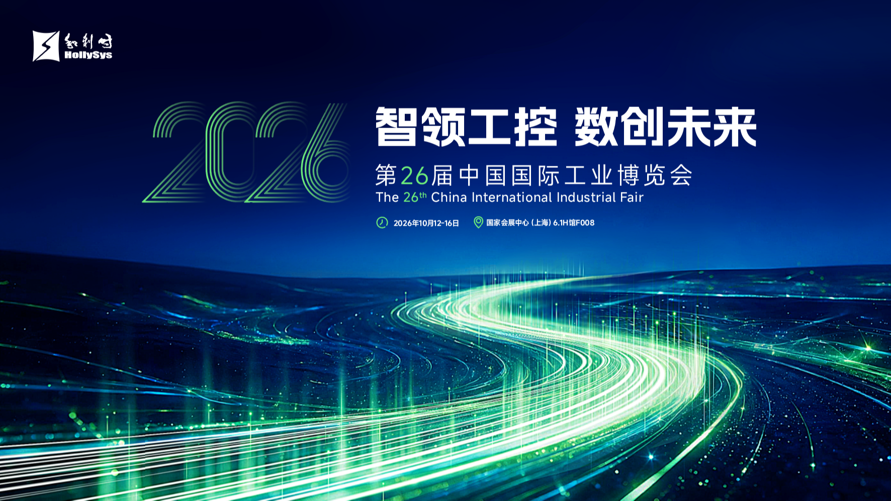 微信图片_20260831172512_3108_196.png