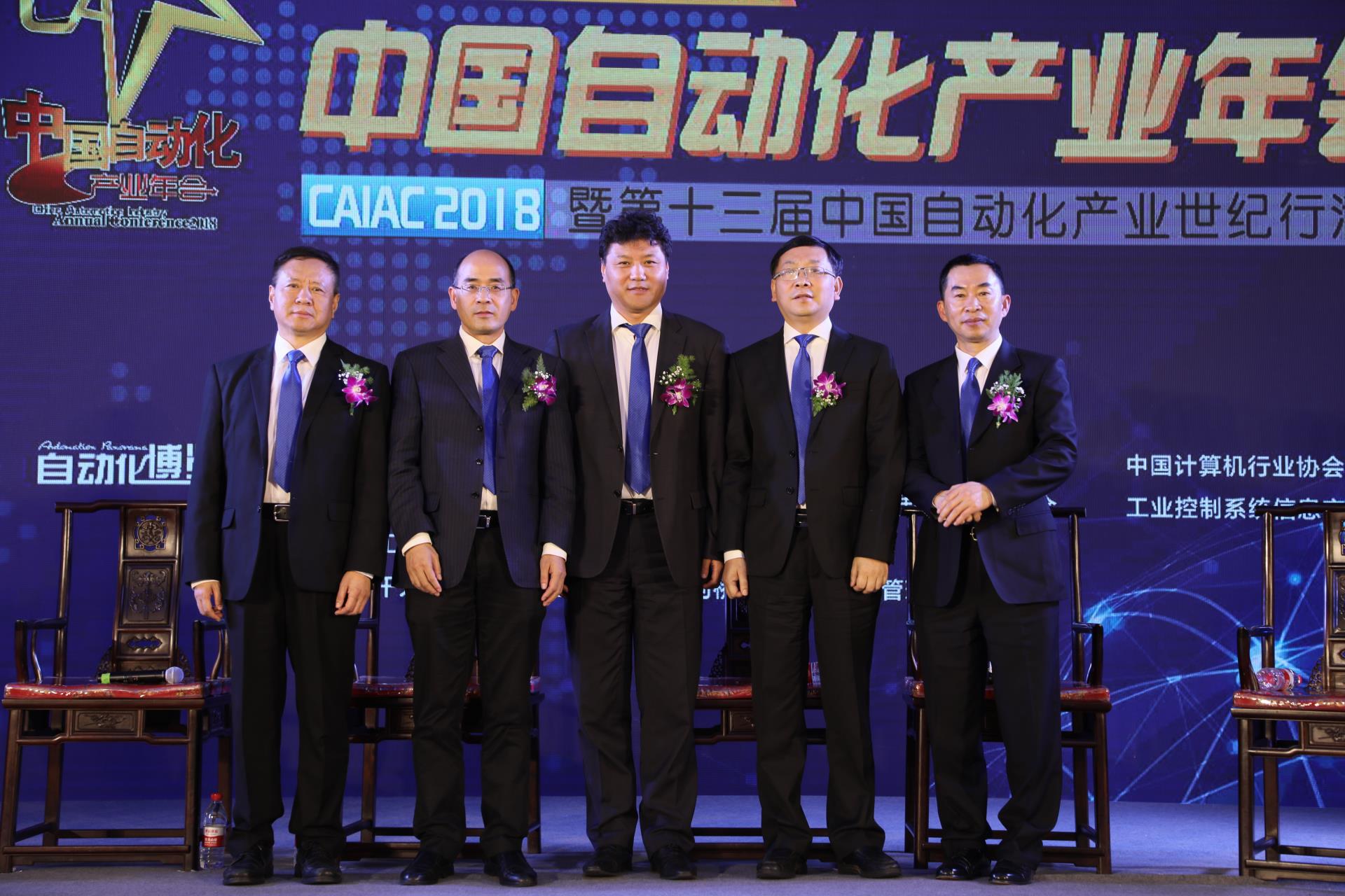 俄罗斯专享会·(中国区)官网