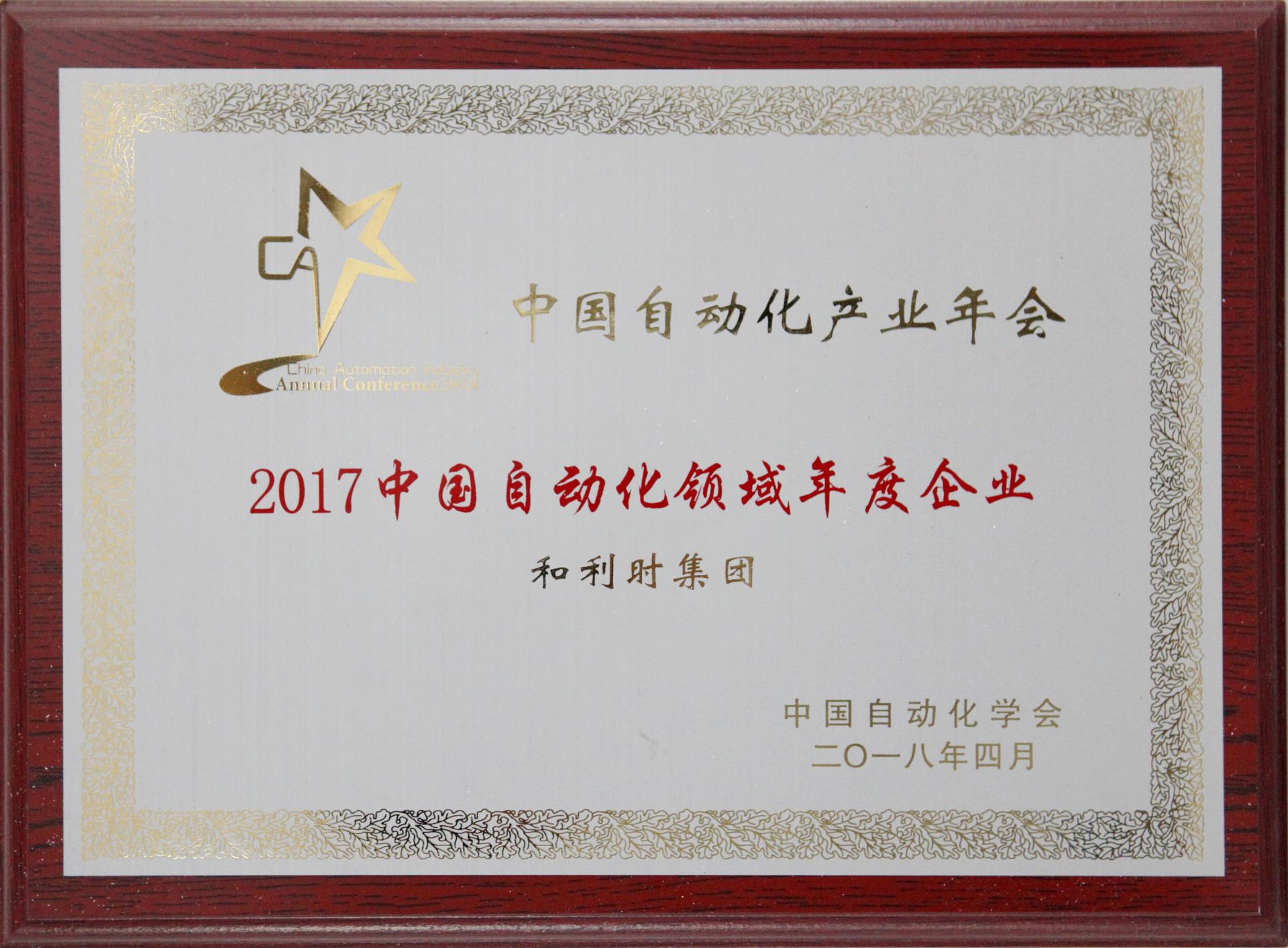 俄罗斯专享会·(中国区)官网