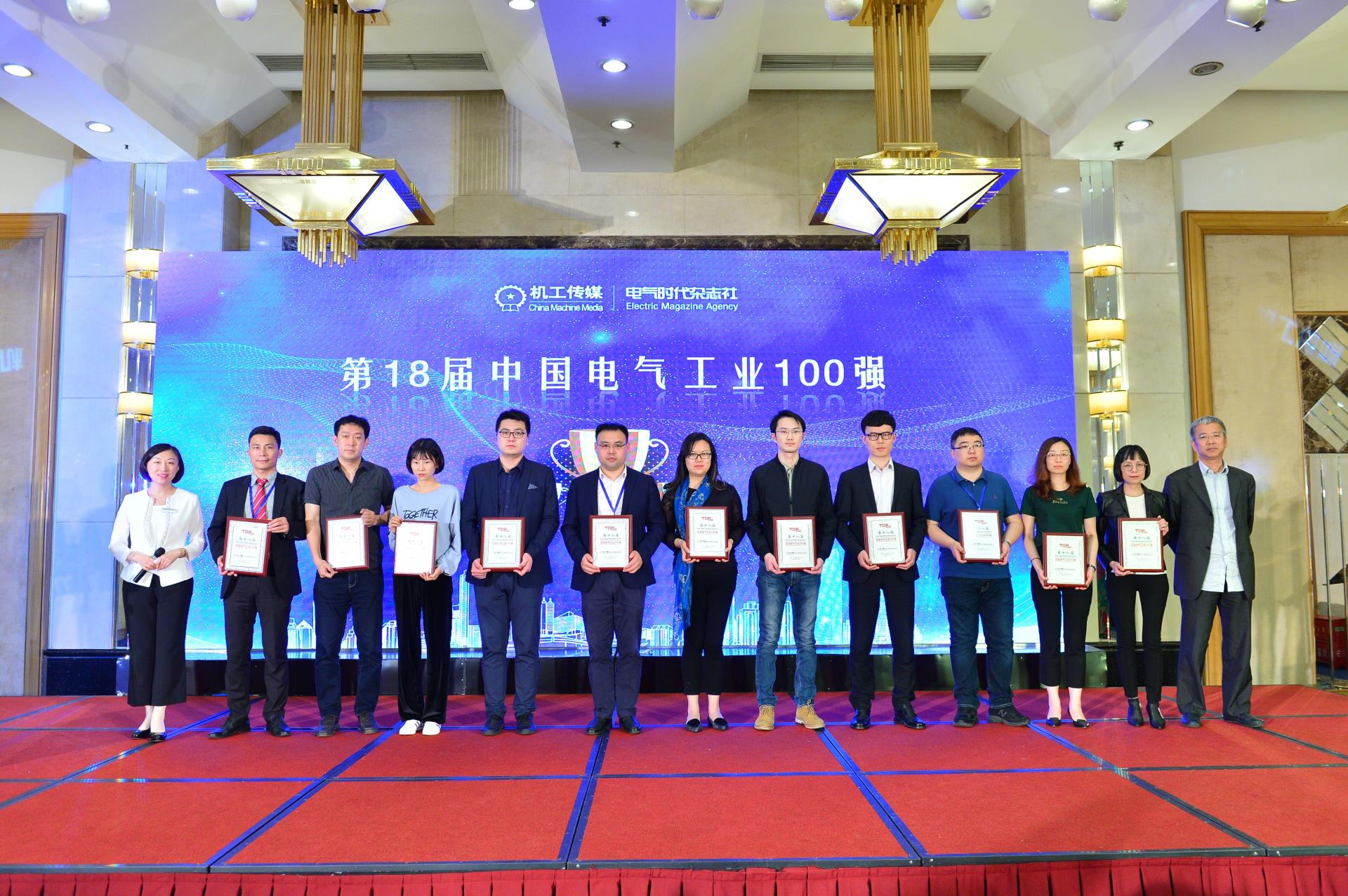 俄罗斯专享会·(中国区)官网