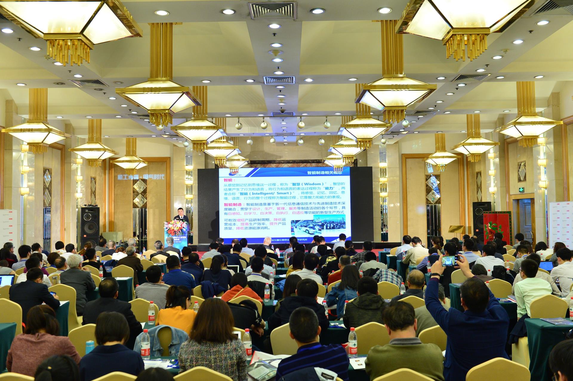 俄罗斯专享会·(中国区)官网