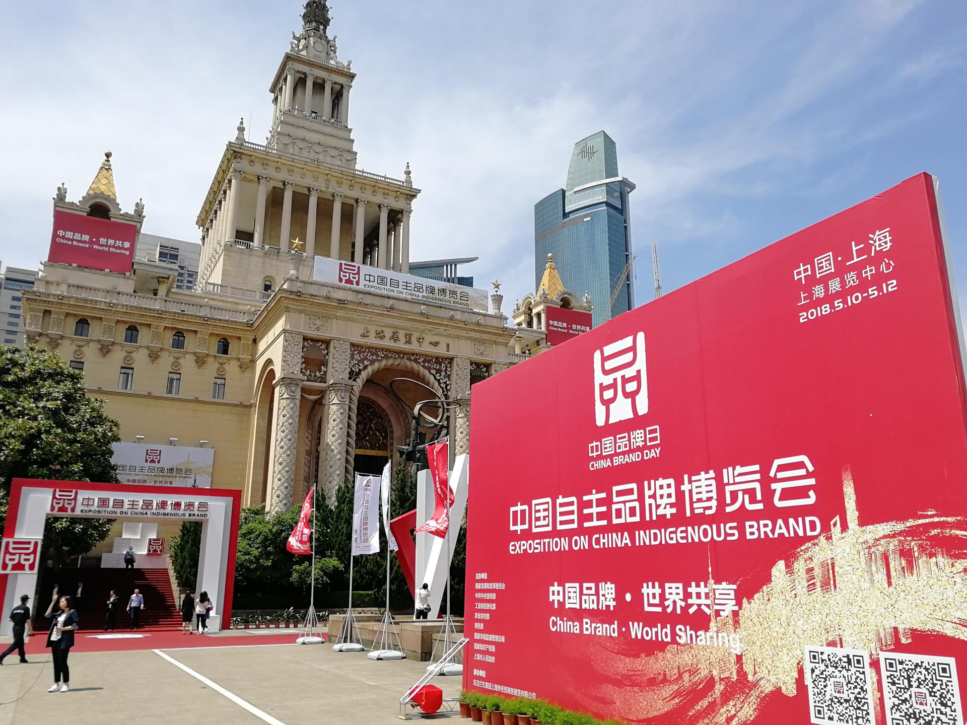 俄罗斯专享会·(中国区)官网