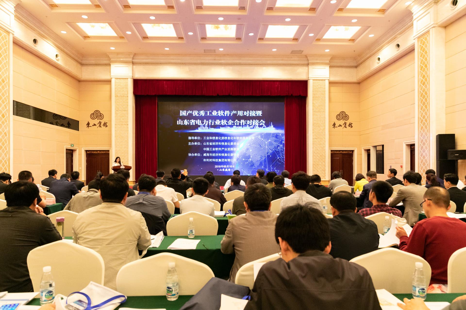 俄罗斯专享会·(中国区)官网
