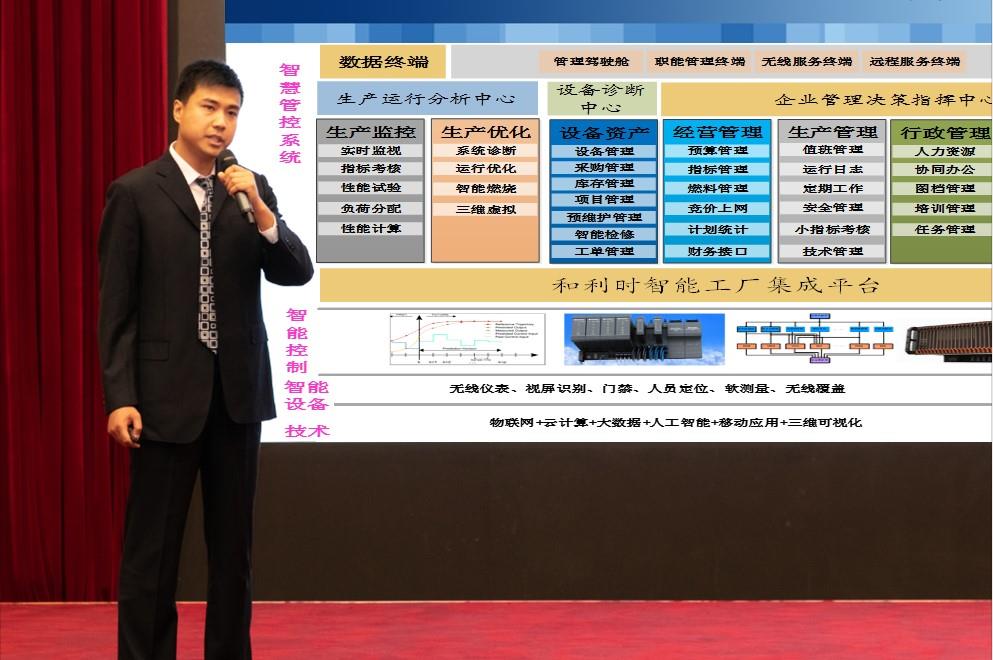 俄罗斯专享会·(中国区)官网