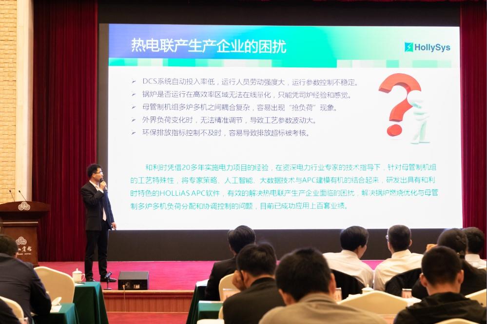 俄罗斯专享会·(中国区)官网