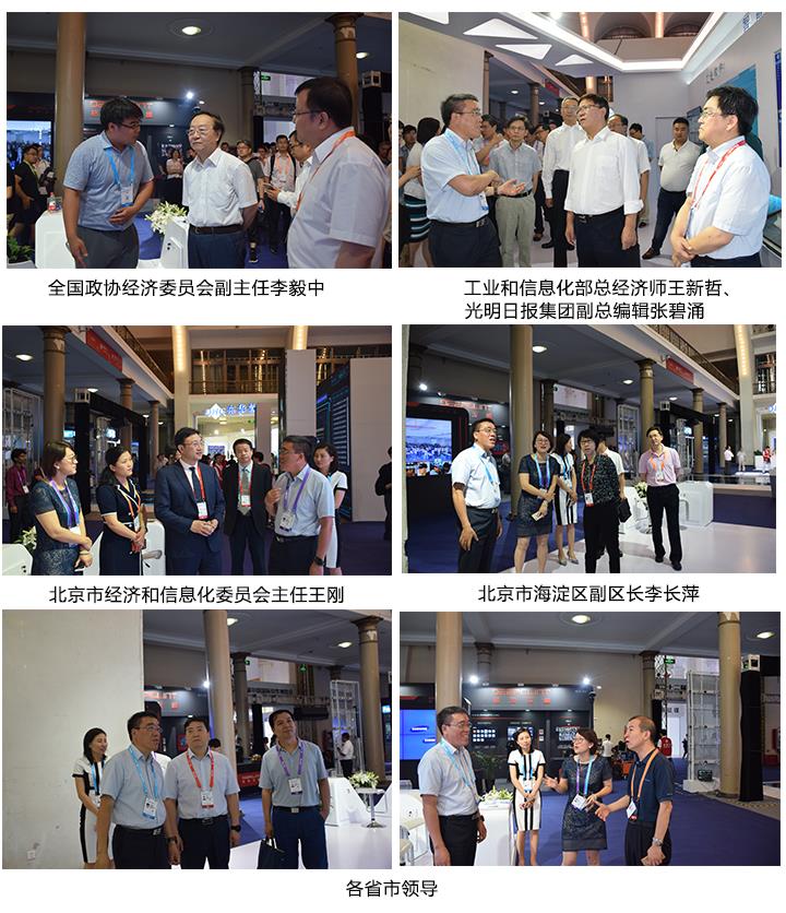 俄罗斯专享会·(中国区)官网