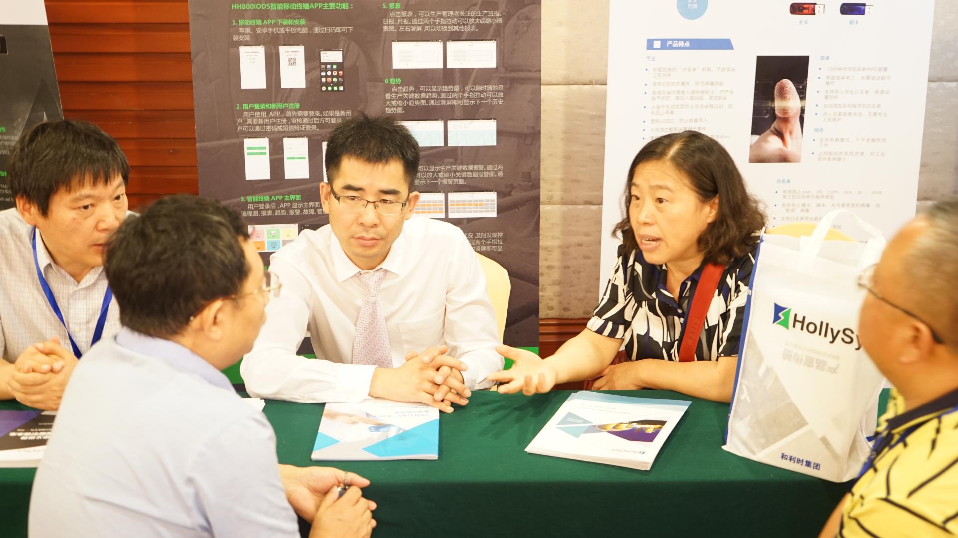 俄罗斯专享会·(中国区)官网