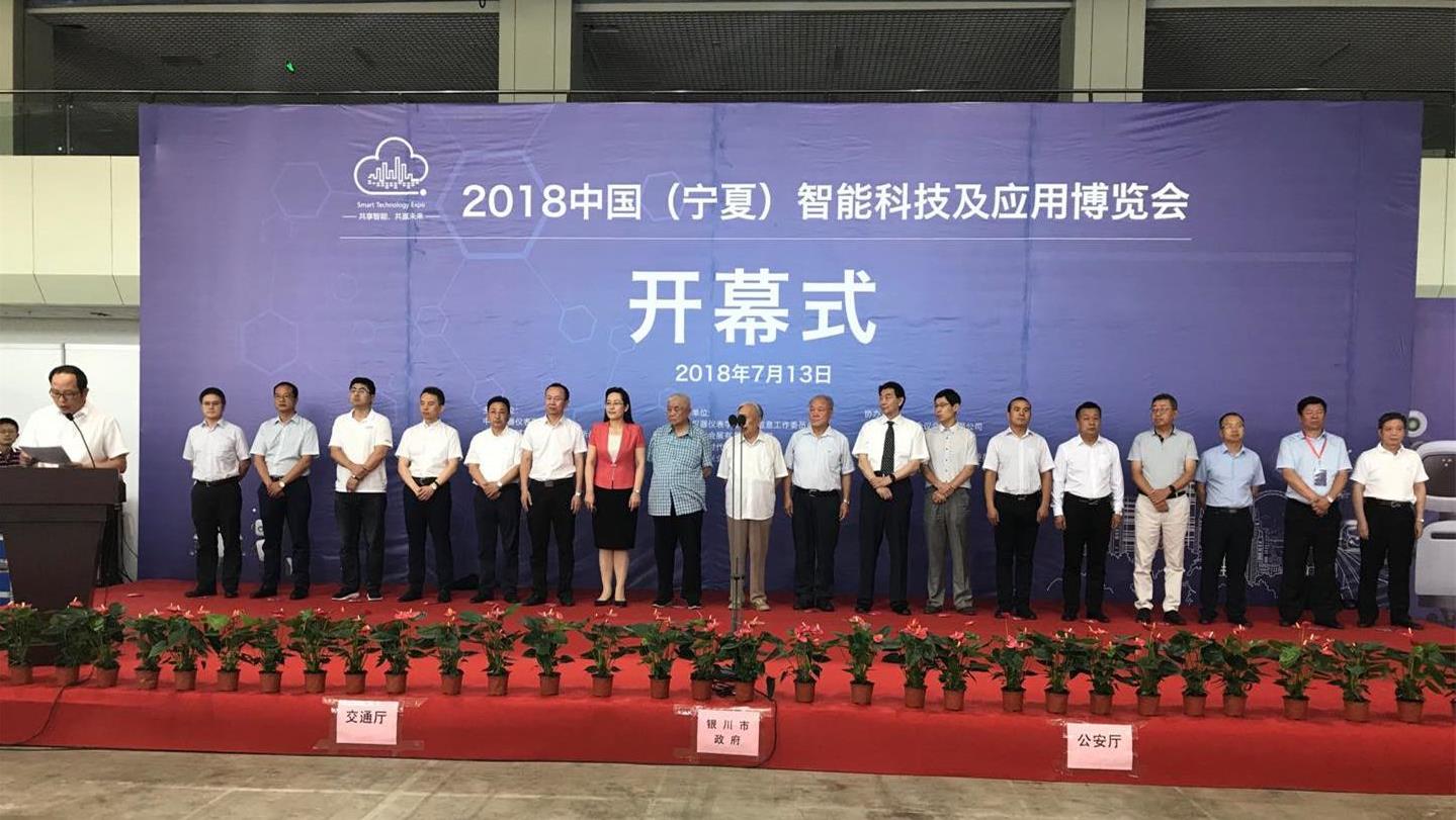 俄罗斯专享会·(中国区)官网