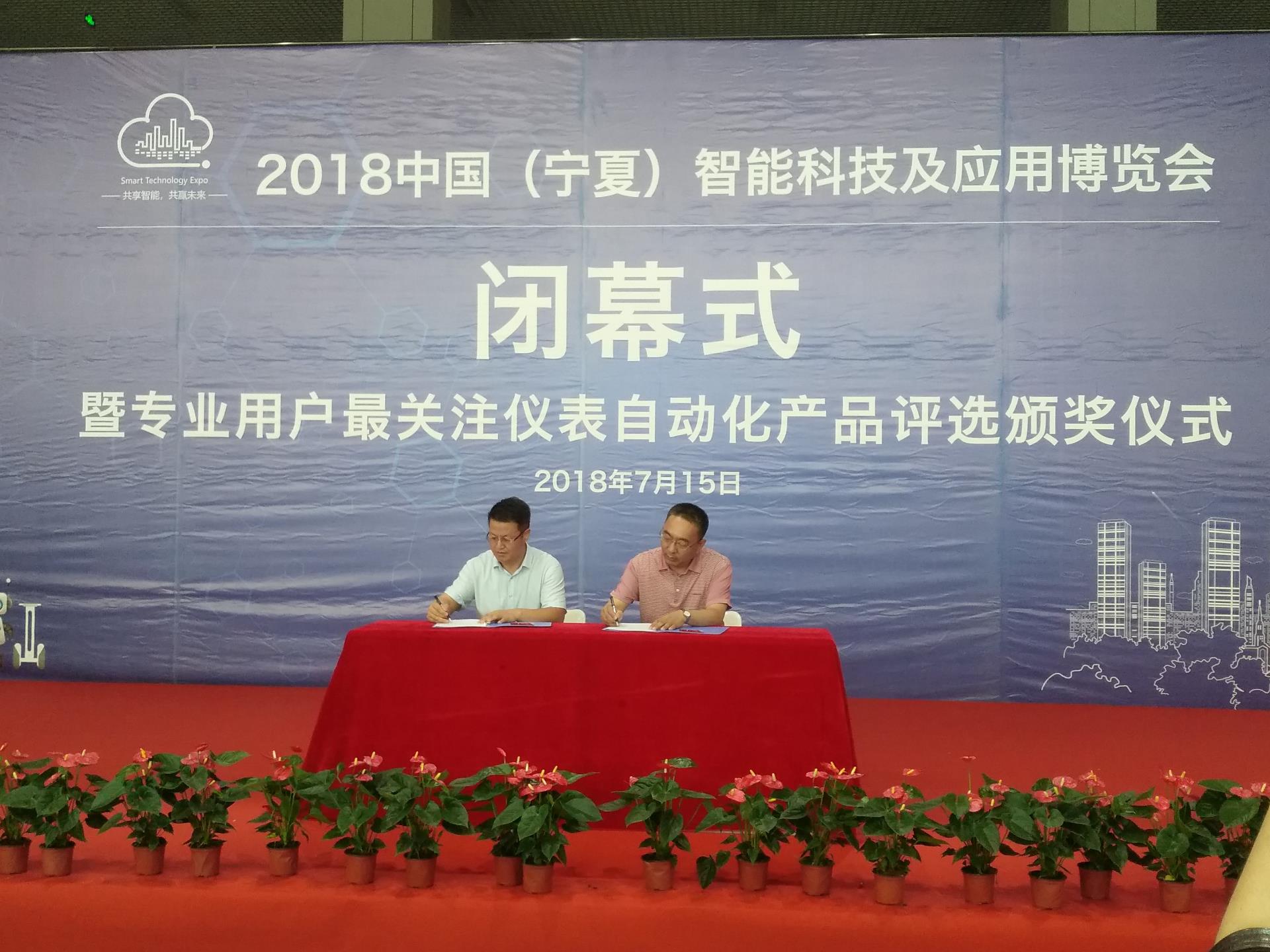 俄罗斯专享会·(中国区)官网