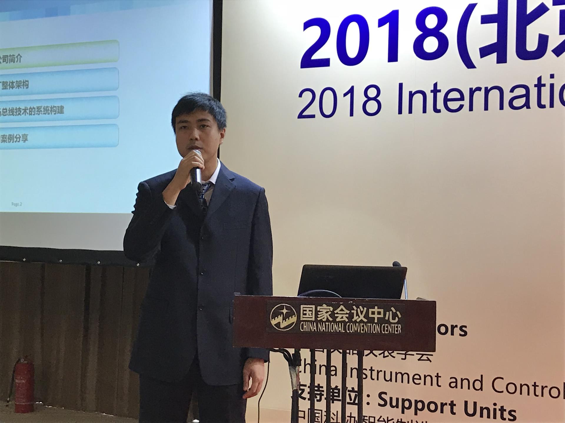 俄罗斯专享会·(中国区)官网