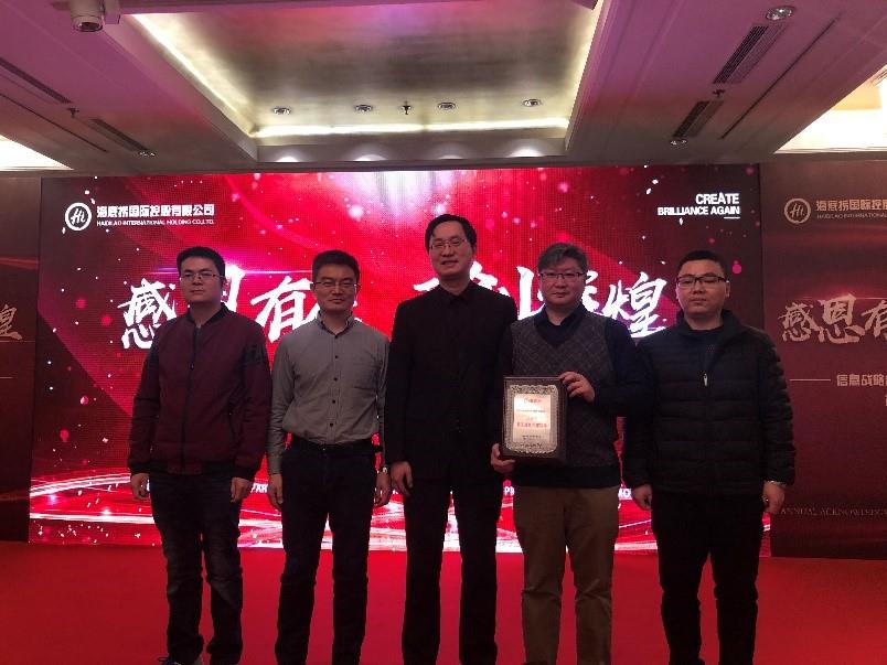 俄罗斯专享会·(中国区)官网