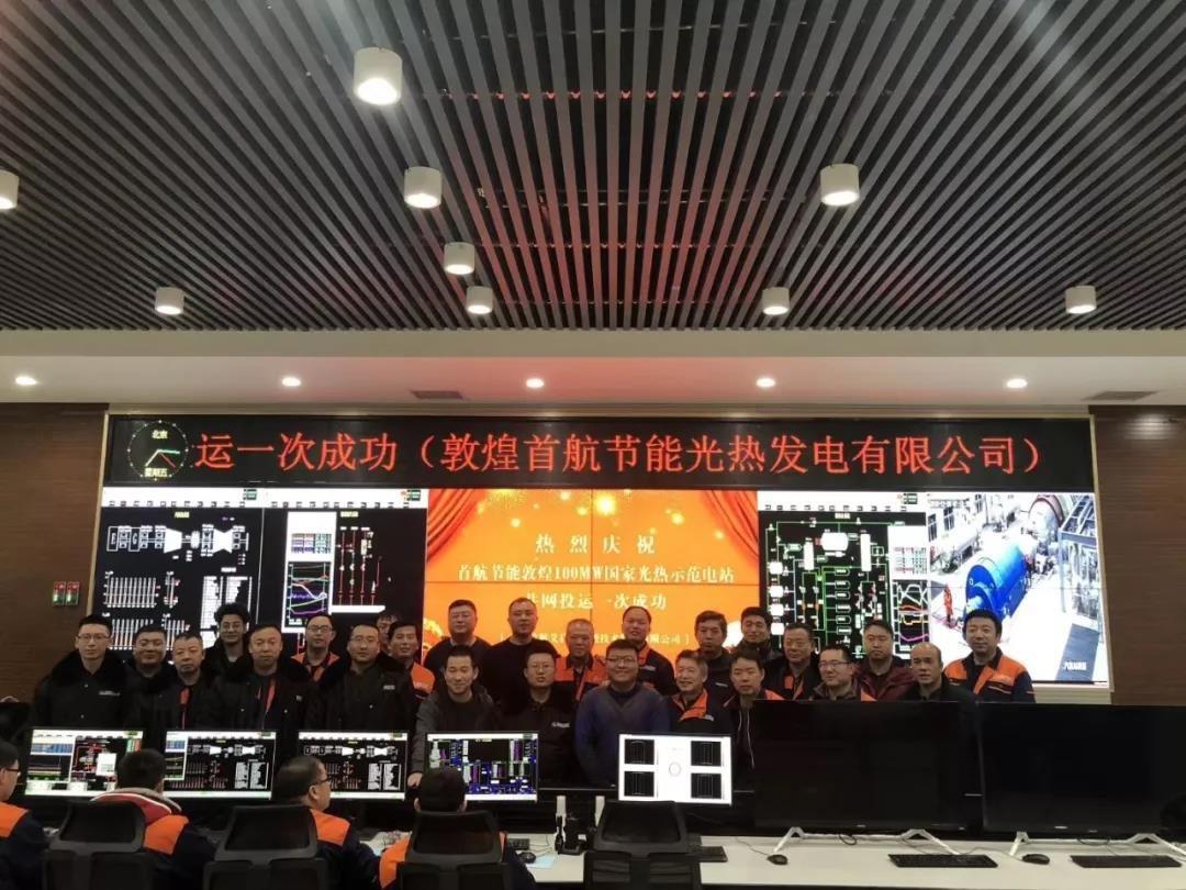 俄罗斯专享会·(中国区)官网