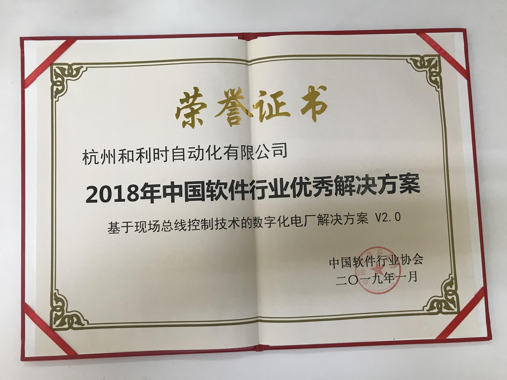俄罗斯专享会·(中国区)官网