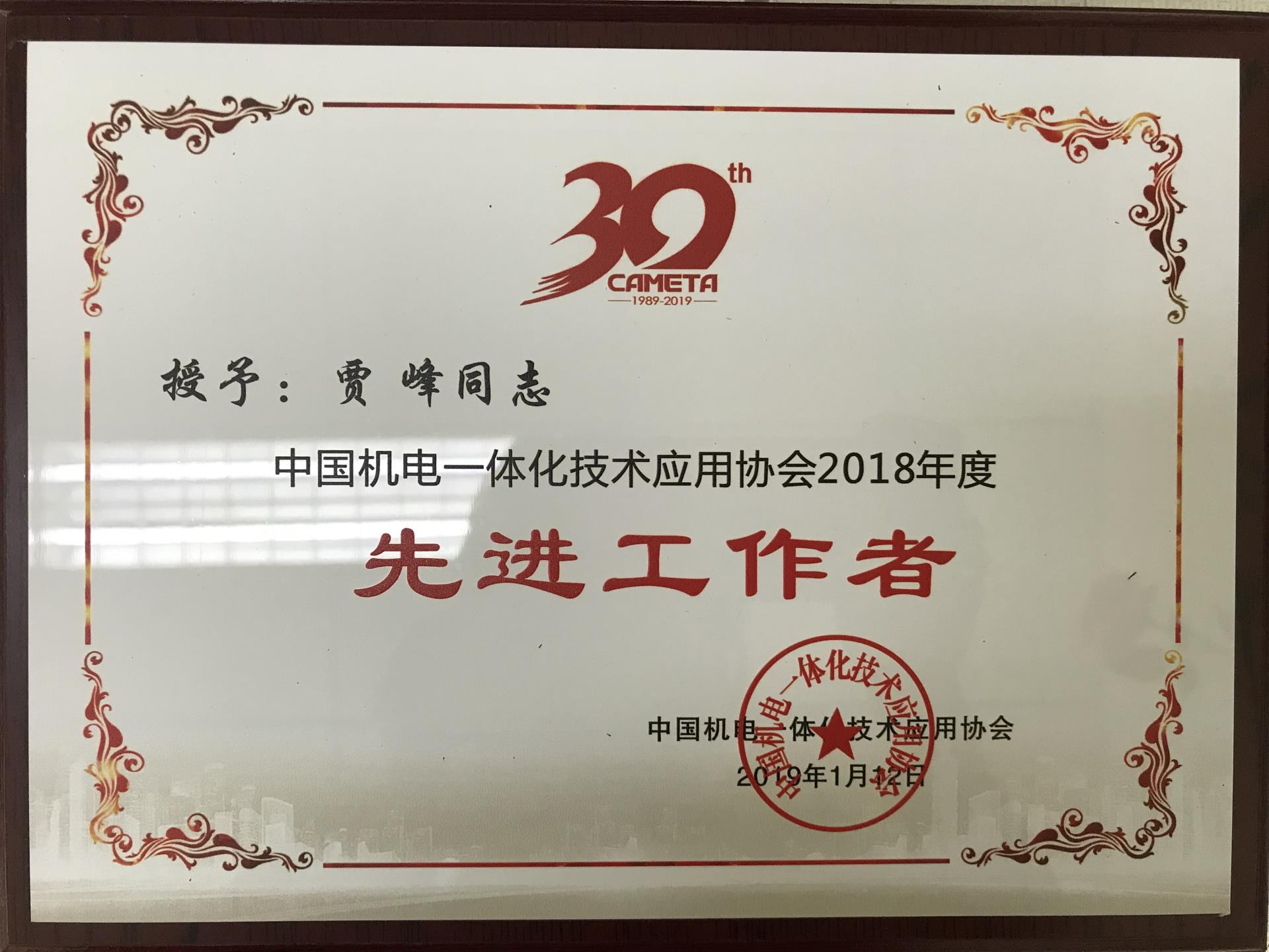 俄罗斯专享会·(中国区)官网