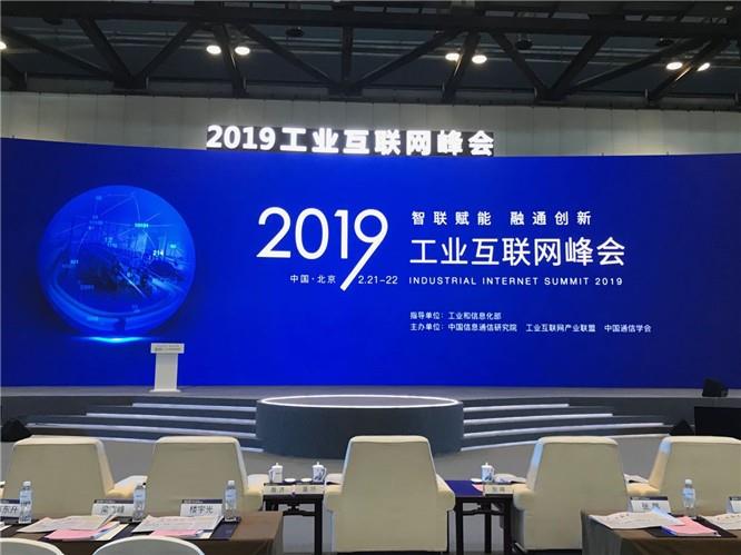 俄罗斯专享会·(中国区)官网