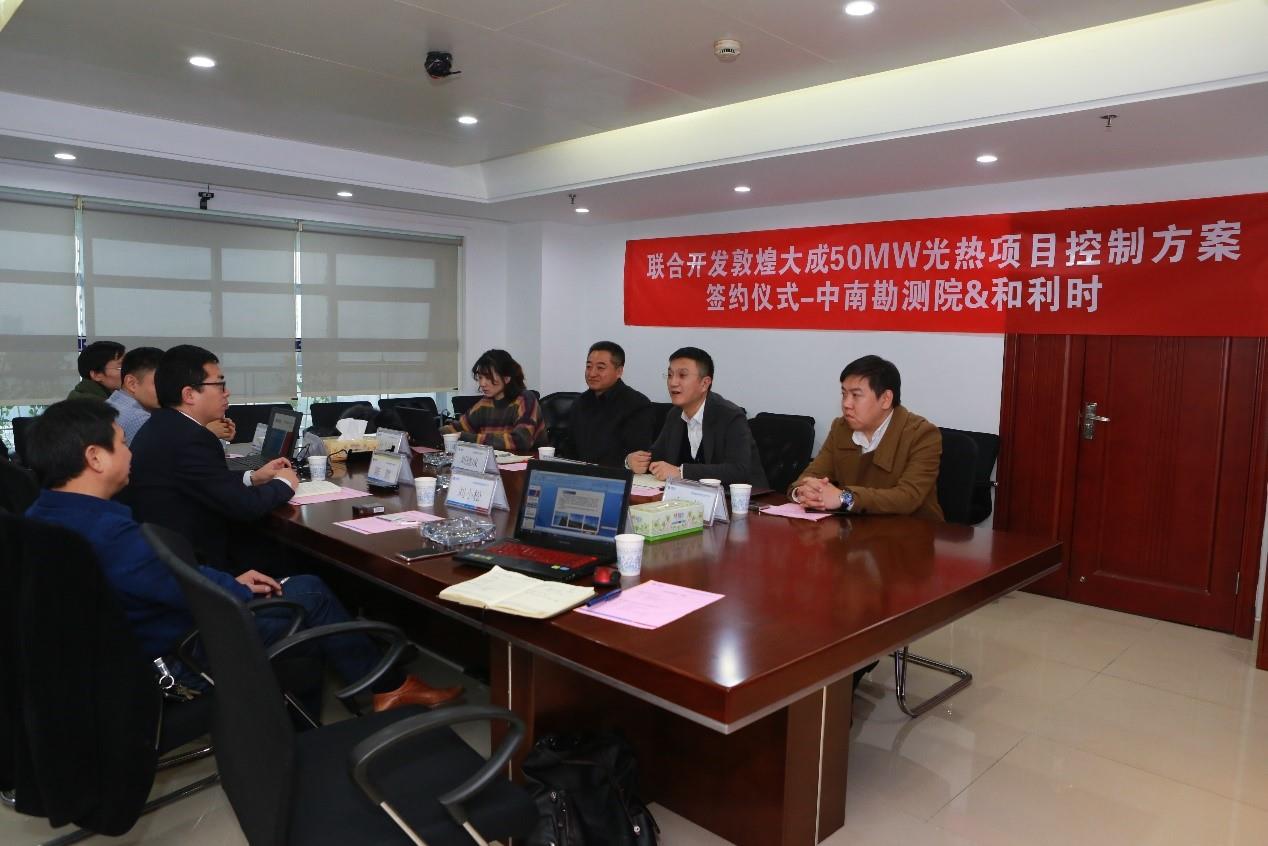 俄罗斯专享会·(中国区)官网