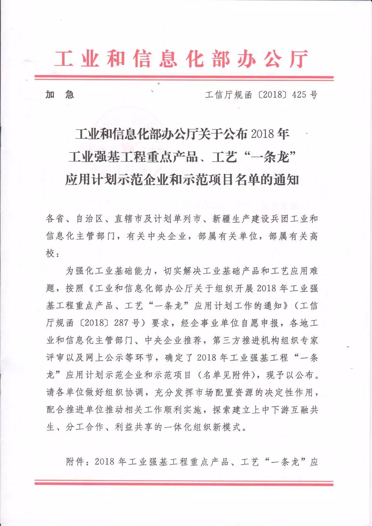 俄罗斯专享会·(中国区)官网