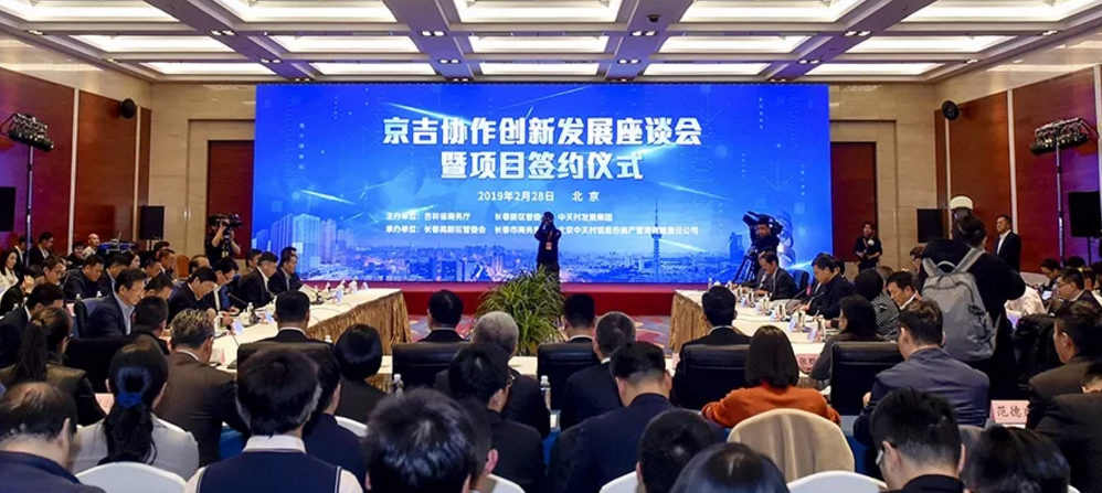 俄罗斯专享会·(中国区)官网