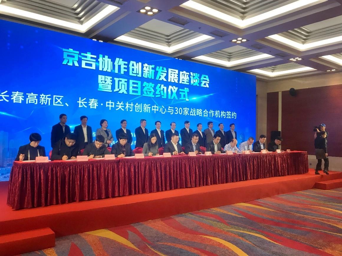 俄罗斯专享会·(中国区)官网