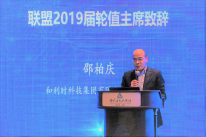 俄罗斯专享会·(中国区)官网