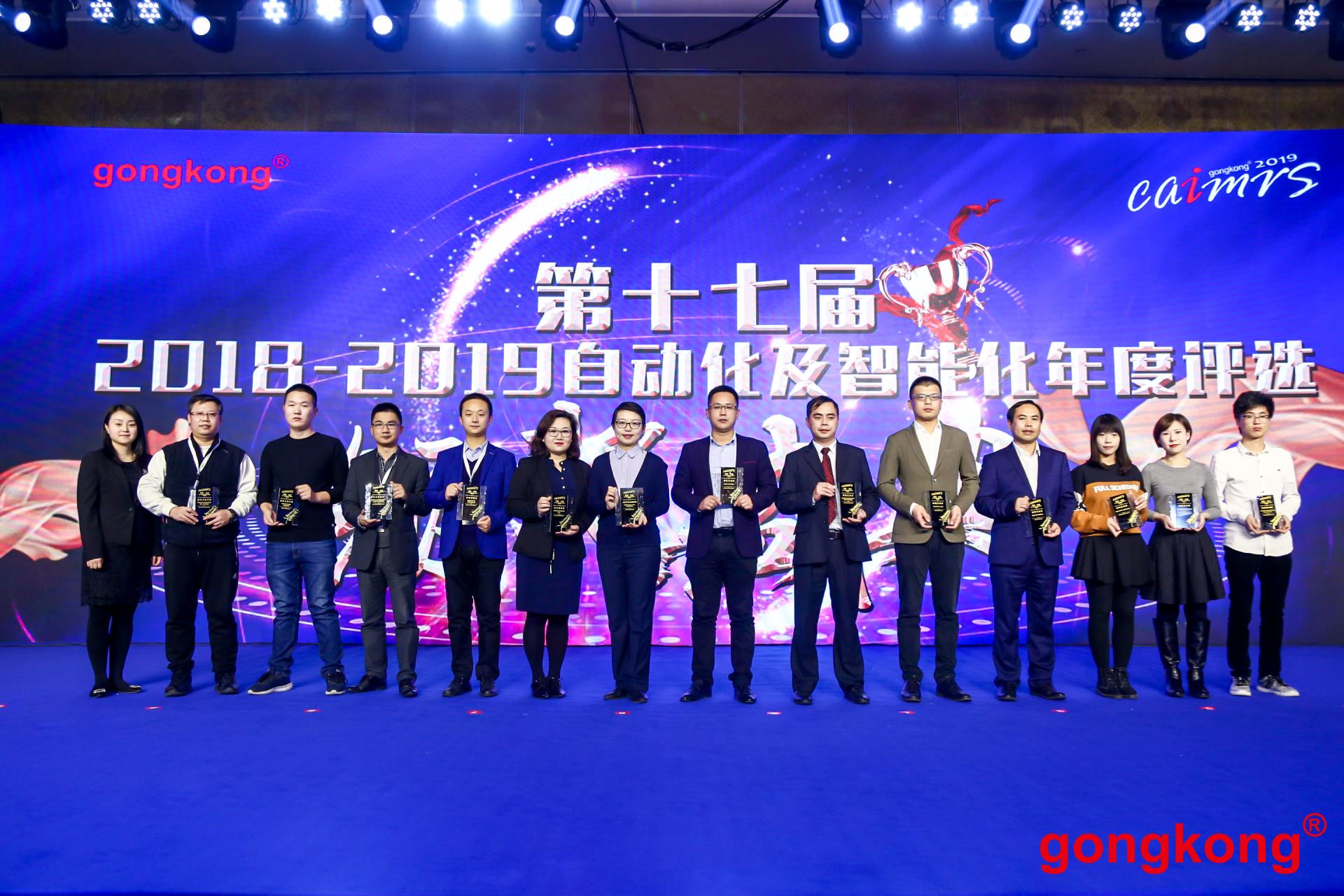 俄罗斯专享会·(中国区)官网