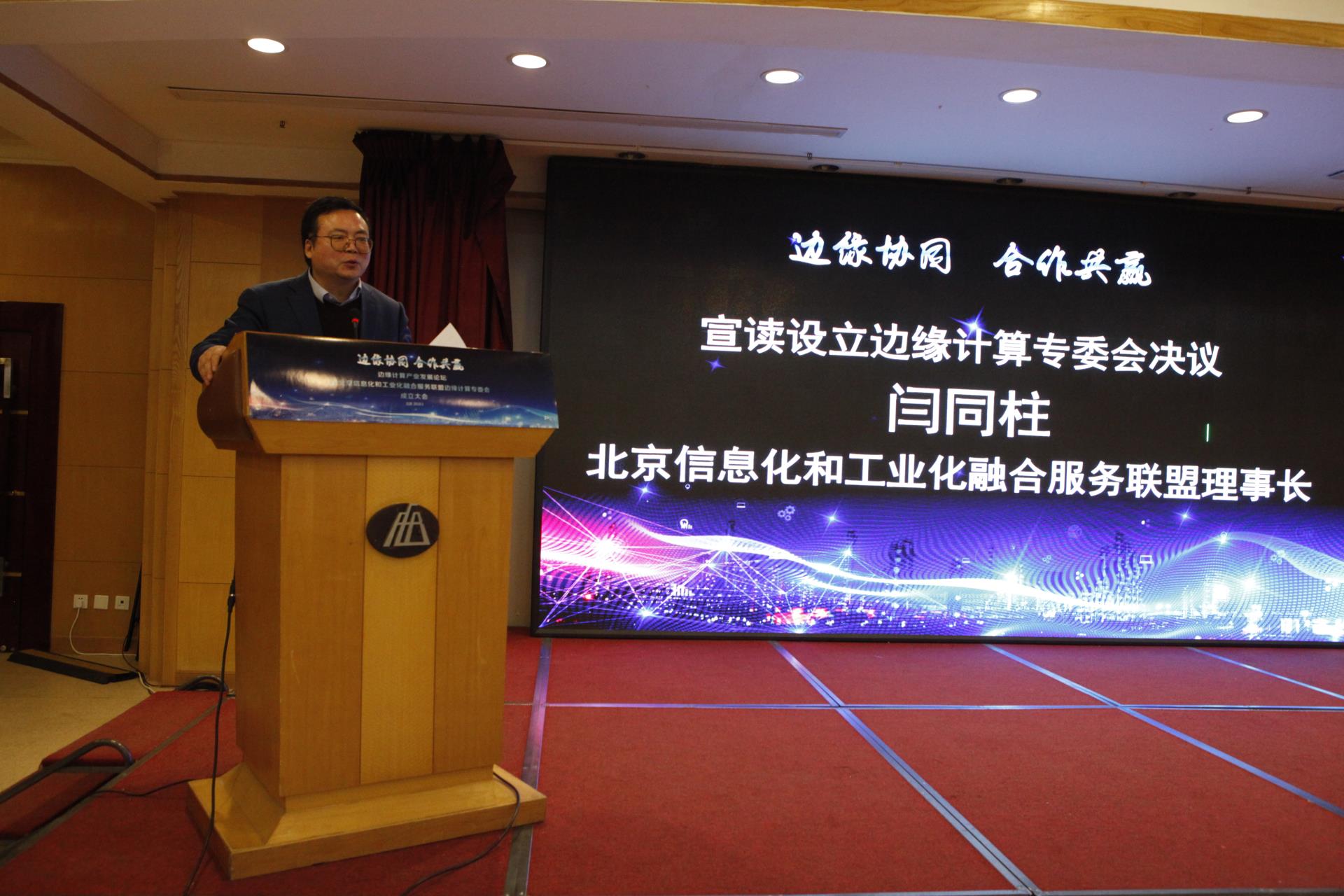 俄罗斯专享会·(中国区)官网