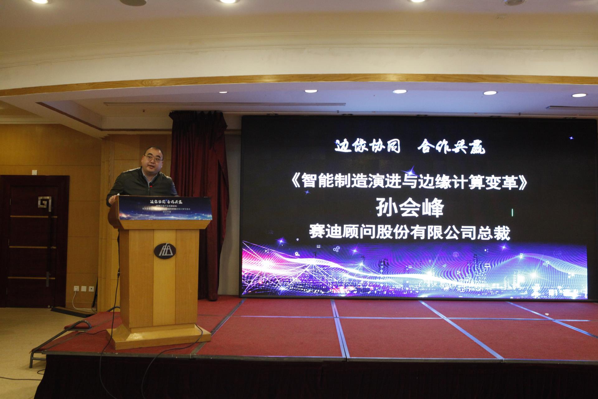 俄罗斯专享会·(中国区)官网