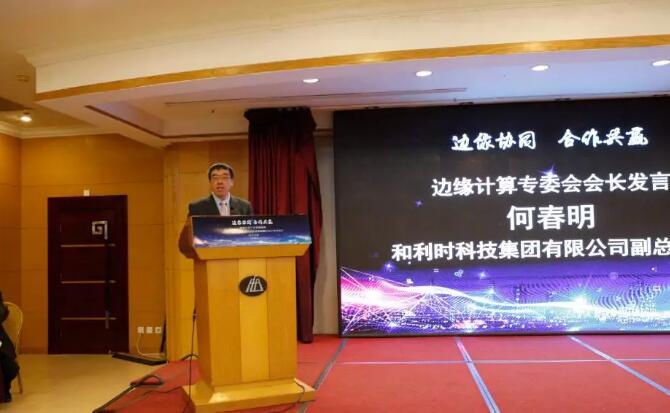俄罗斯专享会·(中国区)官网
