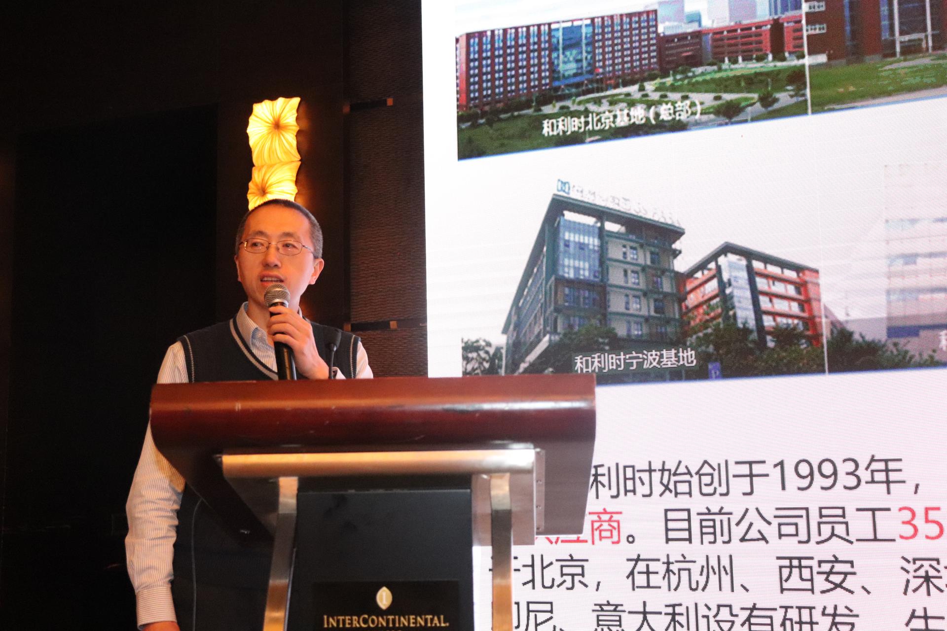 俄罗斯专享会·(中国区)官网