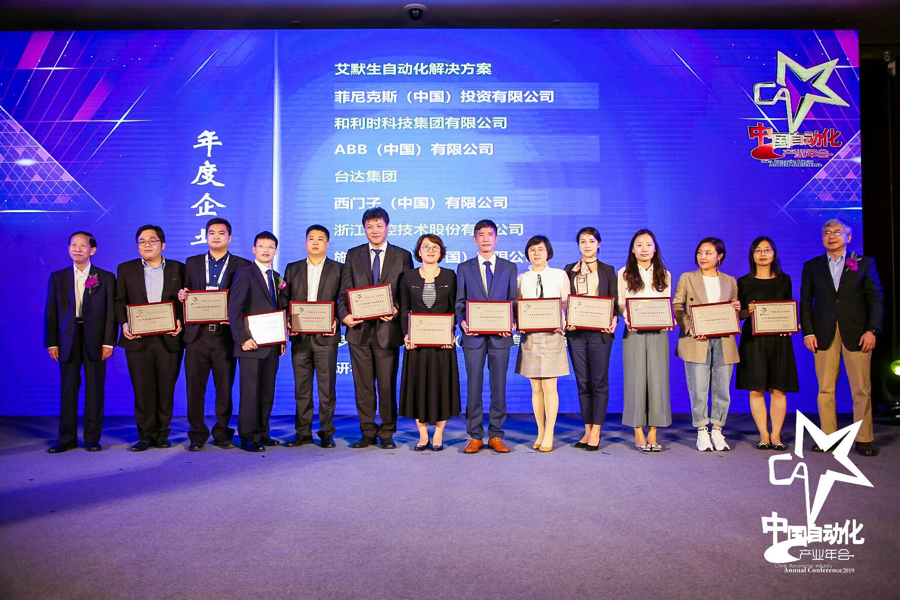 俄罗斯专享会·(中国区)官网