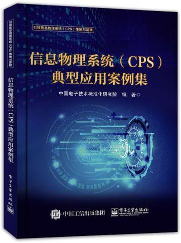 俄罗斯专享会·(中国区)官网