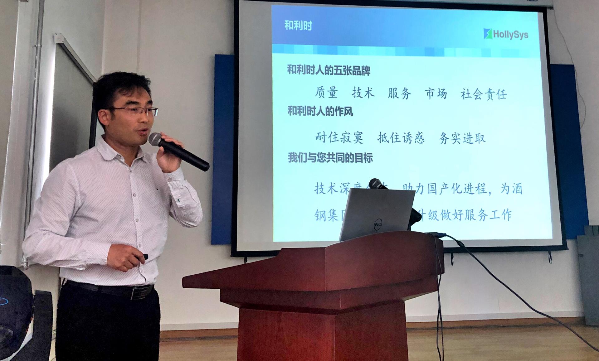 俄罗斯专享会·(中国区)官网