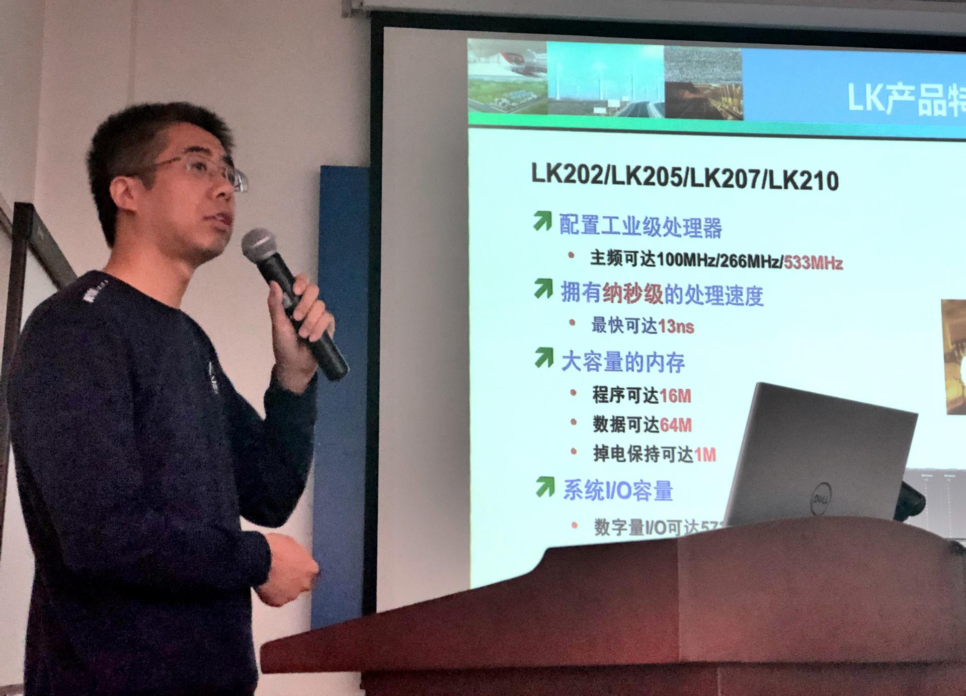 俄罗斯专享会·(中国区)官网